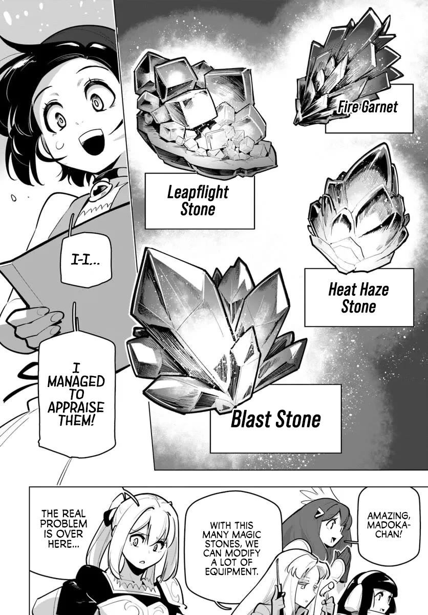 Sekai Saikyou no Kouei: Meikyuukoku no Shinjin Tansakusha Chapter 42 page 16 - Chapter 42: Thorough Preparations