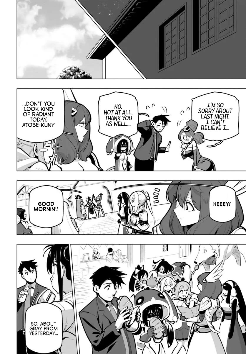Sekai Saikyou no Kouei: Meikyuukoku no Shinjin Tansakusha Chapter 42 page 24 - Chapter 42: Thorough Preparations