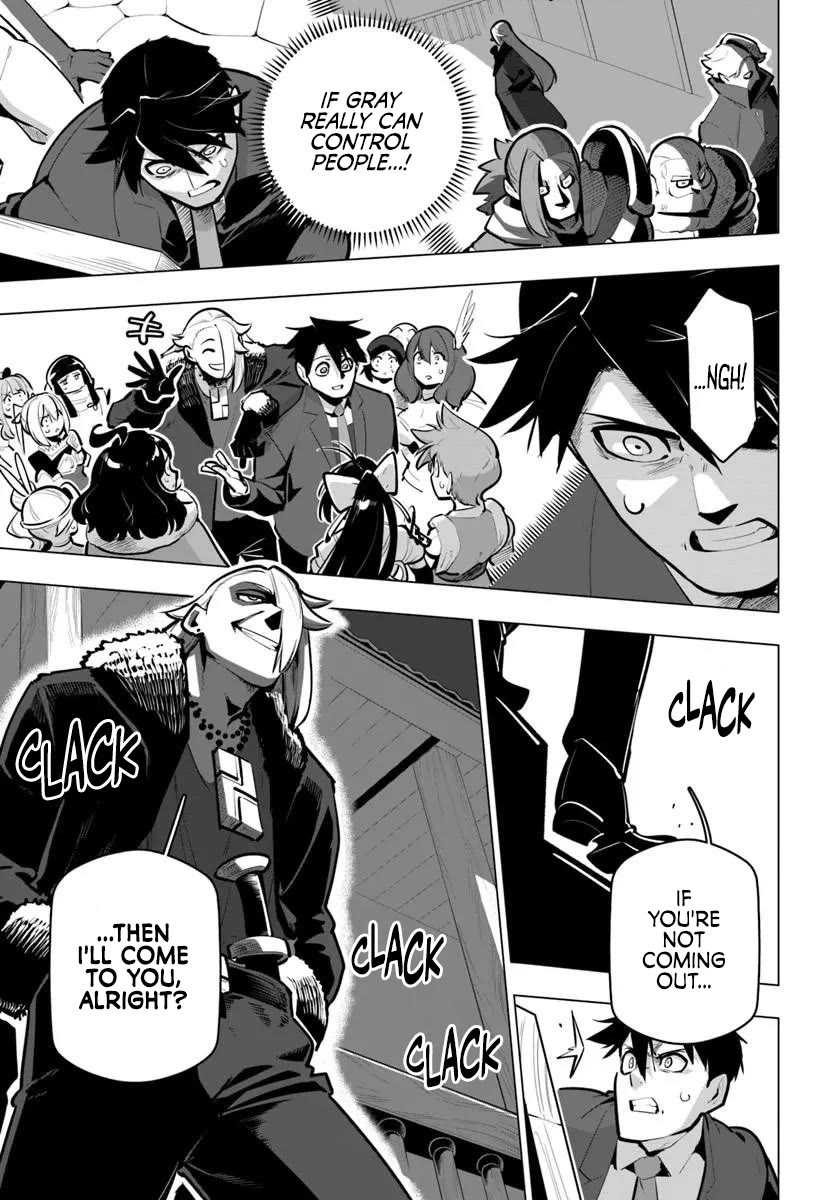 Sekai Saikyou no Kouei: Meikyuukoku no Shinjin Tansakusha Chapter 42 page 3 - Chapter 42: Thorough Preparations