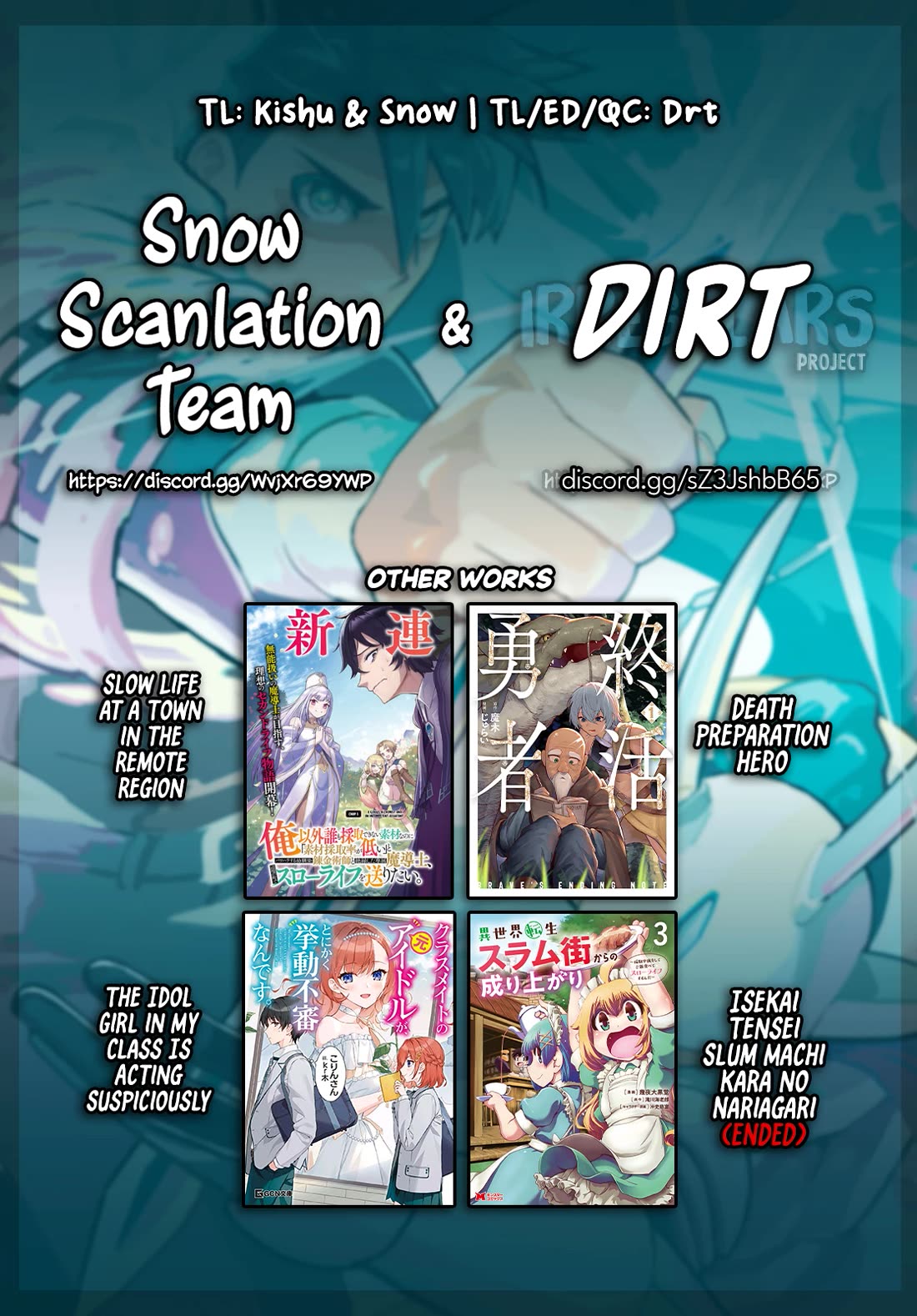Sekai Saikyou no Kouei: Meikyuukoku no Shinjin Tansakusha Chapter 42 page 37 - Chapter 42: Thorough Preparations