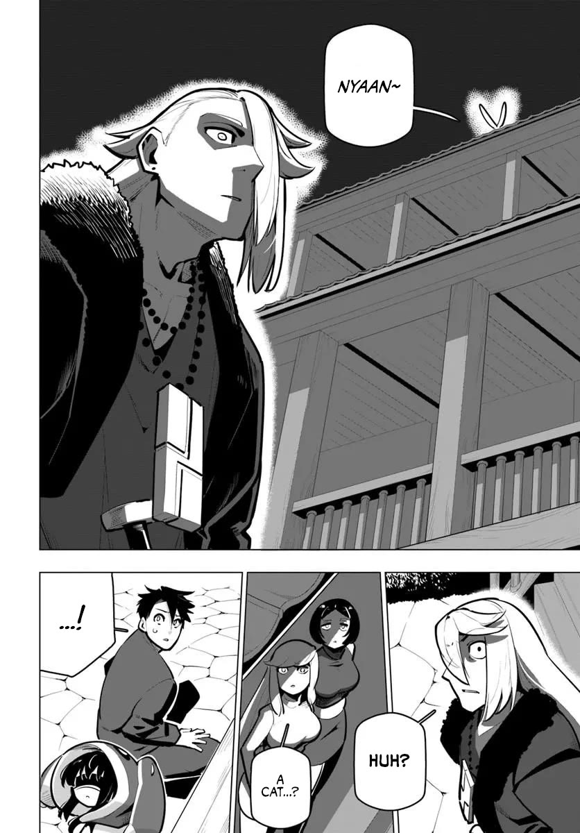 Sekai Saikyou no Kouei: Meikyuukoku no Shinjin Tansakusha Chapter 42 page 4 - Chapter 42: Thorough Preparations