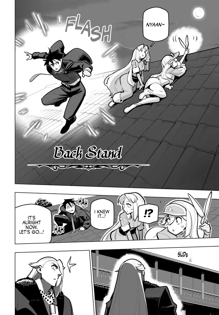 Sekai Saikyou no Kouei: Meikyuukoku no Shinjin Tansakusha Chapter 42 page 6 - Chapter 42: Thorough Preparations