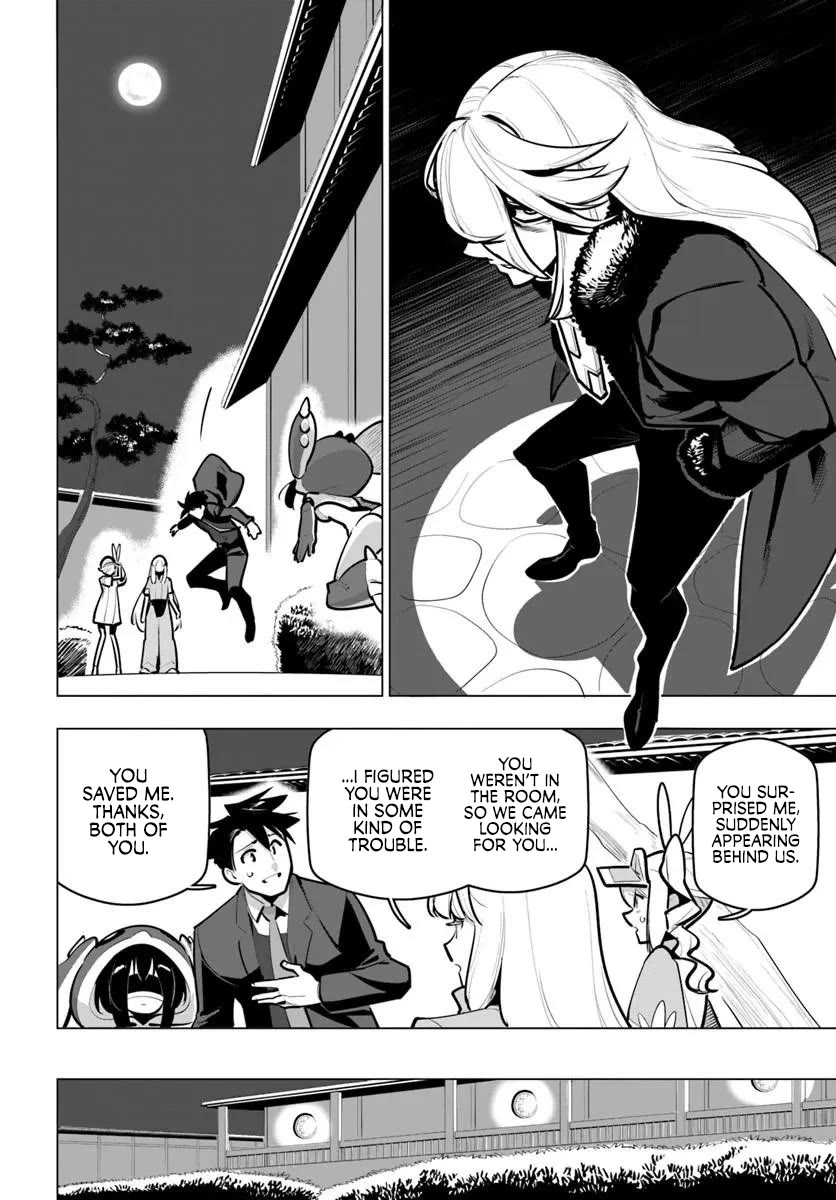 Sekai Saikyou no Kouei: Meikyuukoku no Shinjin Tansakusha Chapter 42 page 8 - Chapter 42: Thorough Preparations