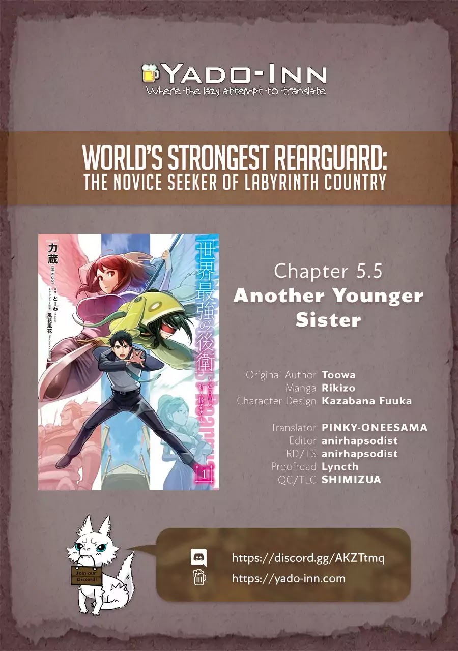 Sekai Saikyou no Kouei: Meikyuukoku no Shinjin Tansakusha Chapter 5.5 page 1 - Chapter 5.5: Another Young Sister