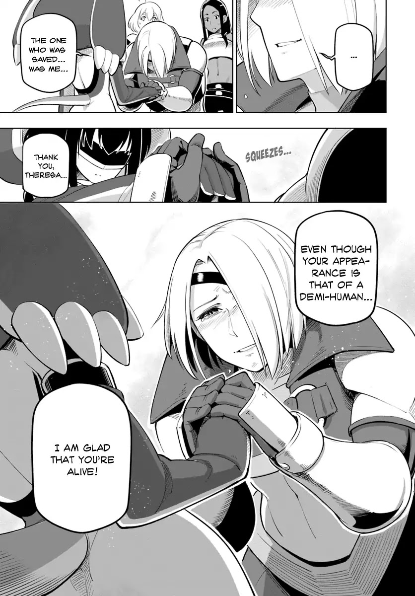 Sekai Saikyou no Kouei: Meikyuukoku no Shinjin Tansakusha Chapter 5.5 page 8 - Chapter 5.5: Another Young Sister