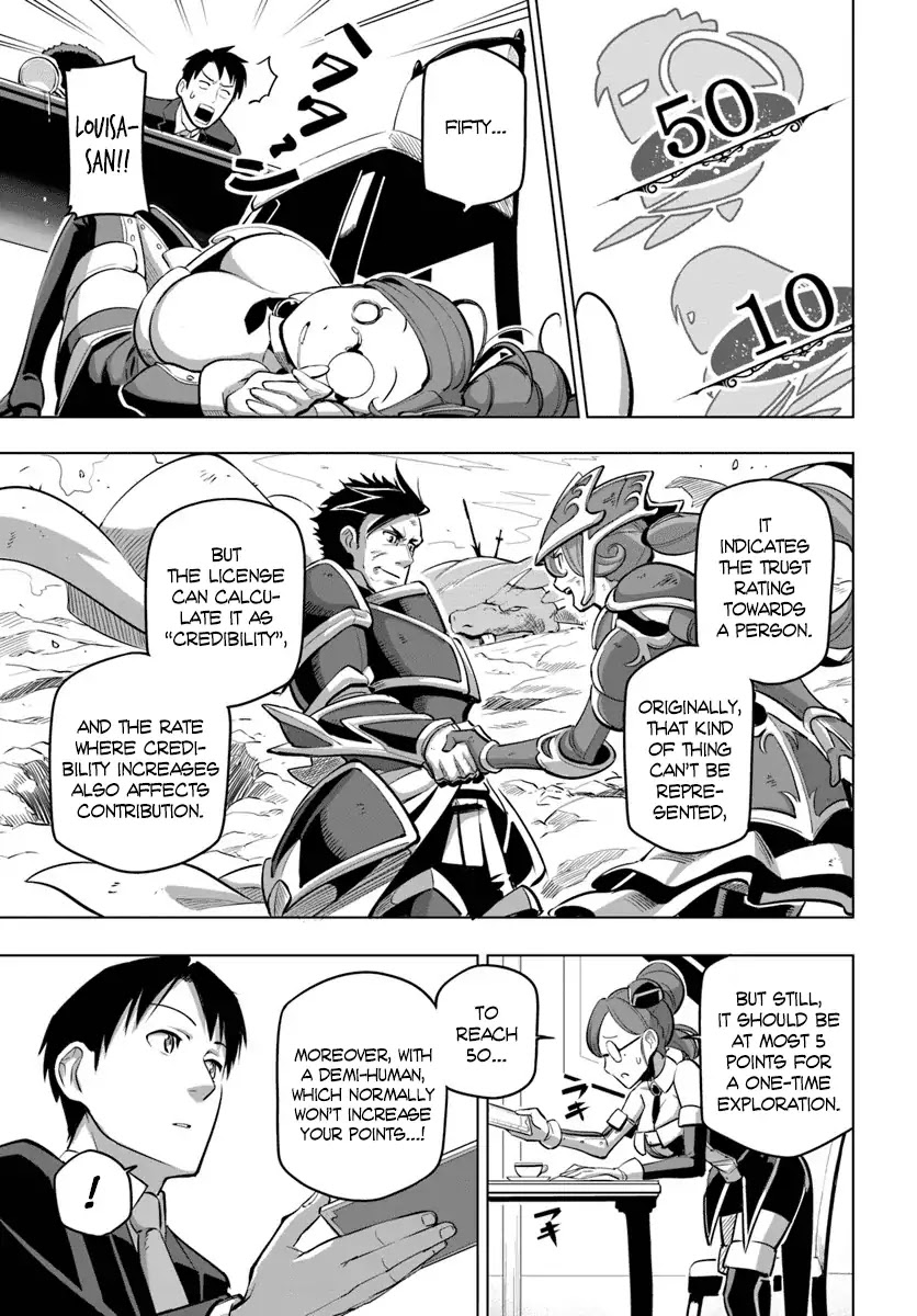 Sekai Saikyou no Kouei: Meikyuukoku no Shinjin Tansakusha Chapter 5 page 10 - Chapter 5: The Seeker’s First Day Comes to a Close