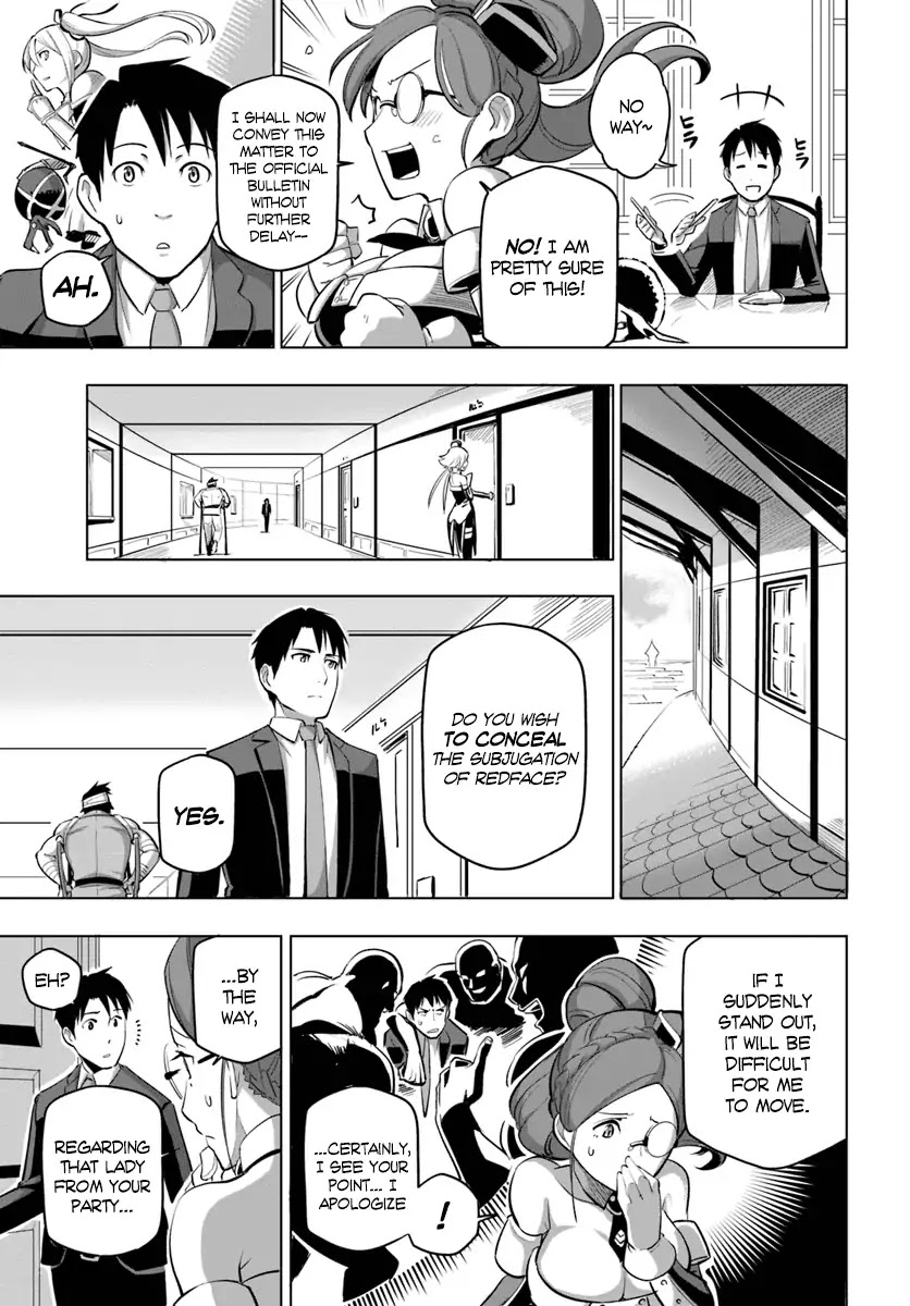 Sekai Saikyou no Kouei: Meikyuukoku no Shinjin Tansakusha Chapter 5 page 12 - Chapter 5: The Seeker’s First Day Comes to a Close