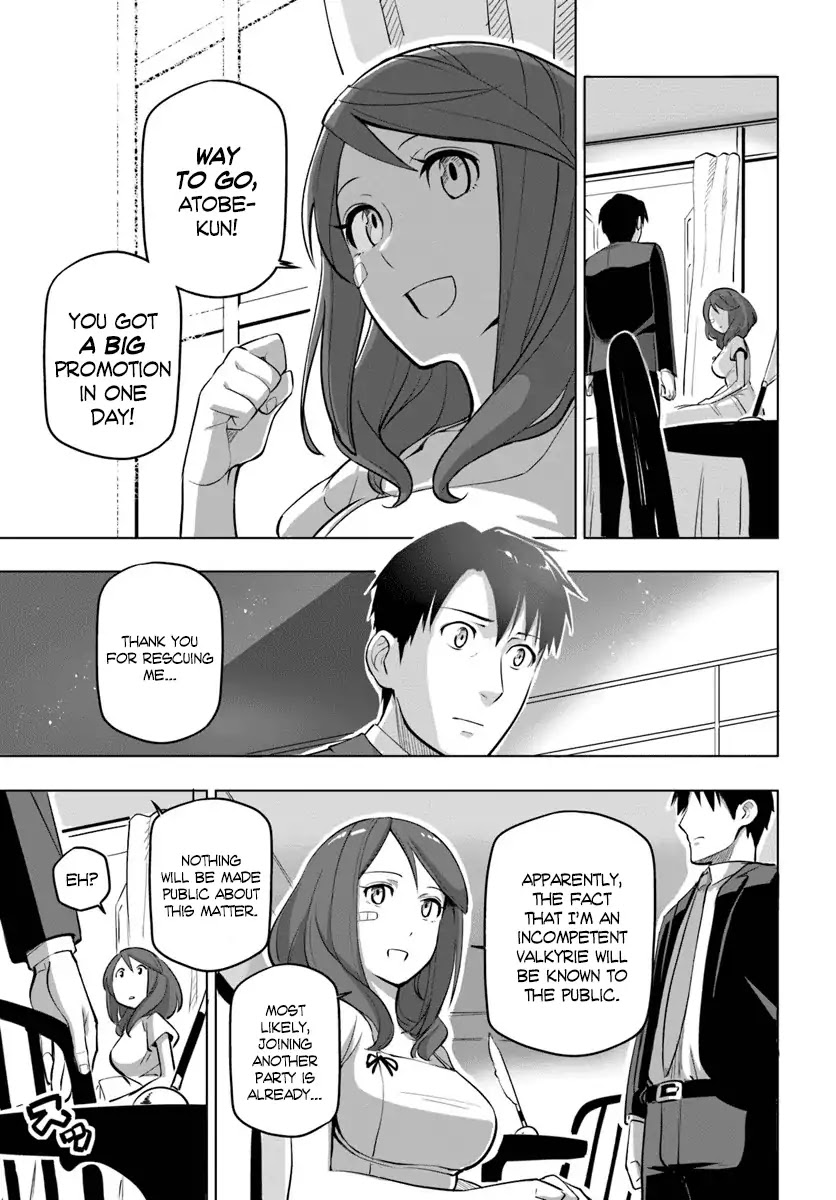Sekai Saikyou no Kouei: Meikyuukoku no Shinjin Tansakusha Chapter 5 page 16 - Chapter 5: The Seeker’s First Day Comes to a Close