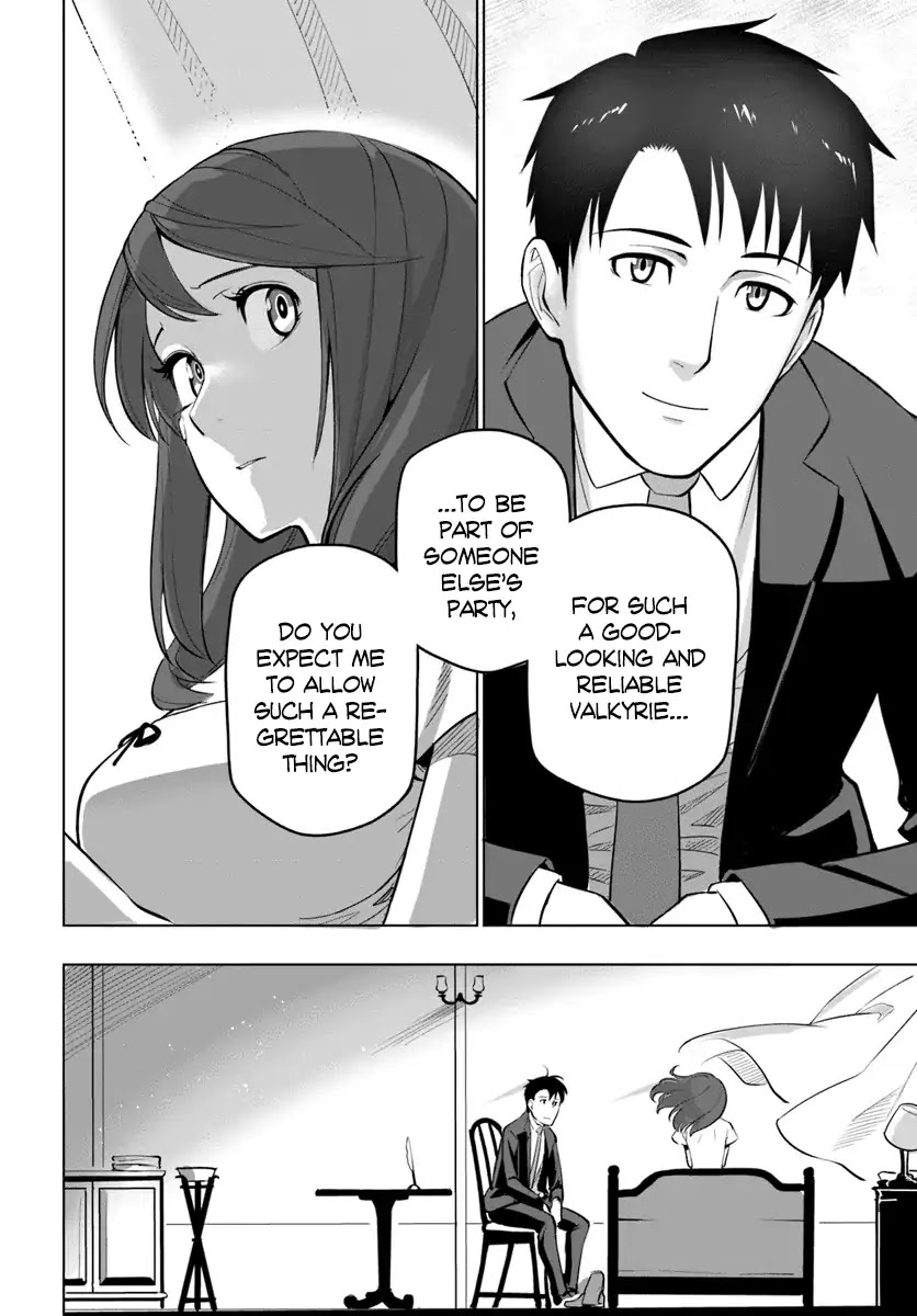 Sekai Saikyou no Kouei: Meikyuukoku no Shinjin Tansakusha Chapter 5 page 19 - Chapter 5: The Seeker’s First Day Comes to a Close