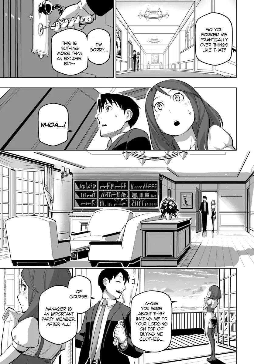 Sekai Saikyou no Kouei: Meikyuukoku no Shinjin Tansakusha Chapter 5 page 22 - Chapter 5: The Seeker’s First Day Comes to a Close