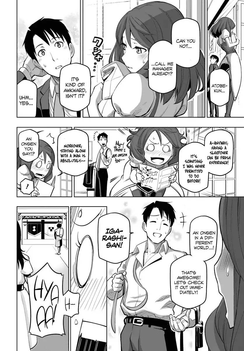 Sekai Saikyou no Kouei: Meikyuukoku no Shinjin Tansakusha Chapter 5 page 23 - Chapter 5: The Seeker’s First Day Comes to a Close
