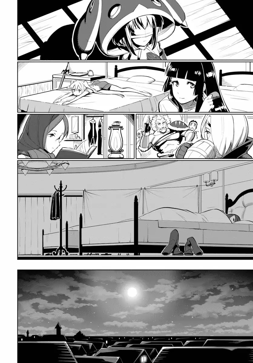Sekai Saikyou no Kouei: Meikyuukoku no Shinjin Tansakusha Chapter 5 page 25 - Chapter 5: The Seeker’s First Day Comes to a Close