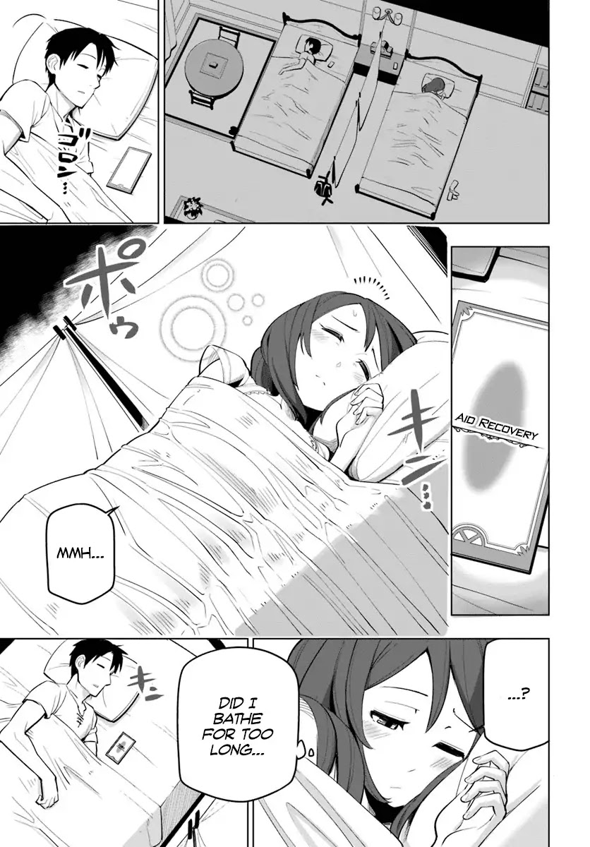 Sekai Saikyou no Kouei: Meikyuukoku no Shinjin Tansakusha Chapter 5 page 26 - Chapter 5: The Seeker’s First Day Comes to a Close