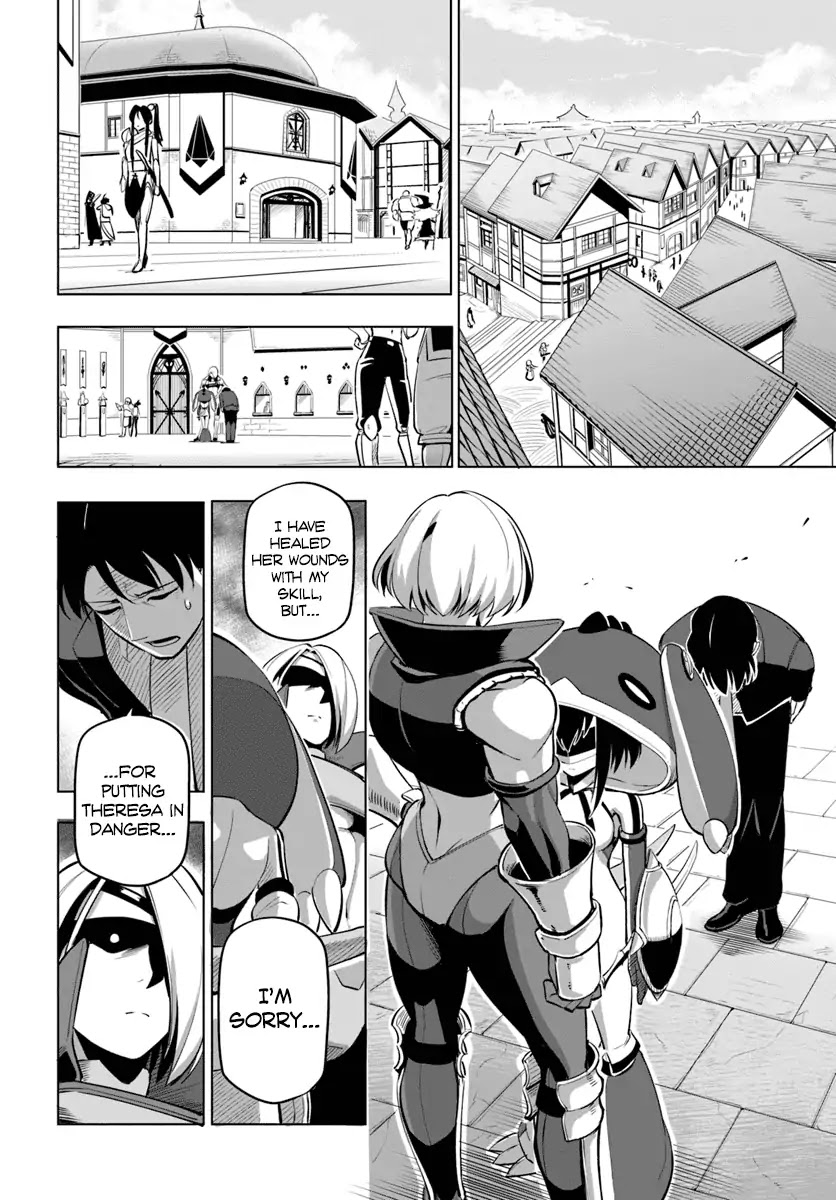 Sekai Saikyou no Kouei: Meikyuukoku no Shinjin Tansakusha Chapter 5 page 3 - Chapter 5: The Seeker’s First Day Comes to a Close