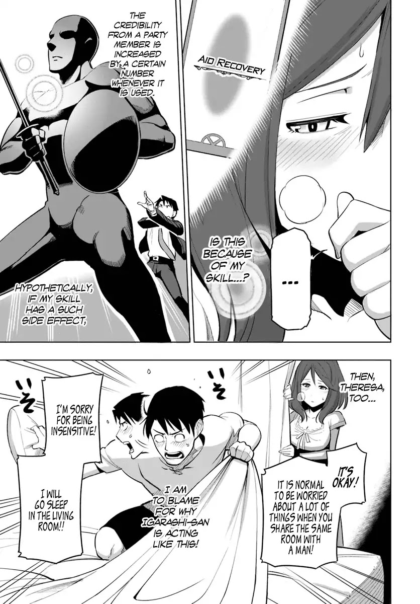 Sekai Saikyou no Kouei: Meikyuukoku no Shinjin Tansakusha Chapter 5 page 30 - Chapter 5: The Seeker’s First Day Comes to a Close