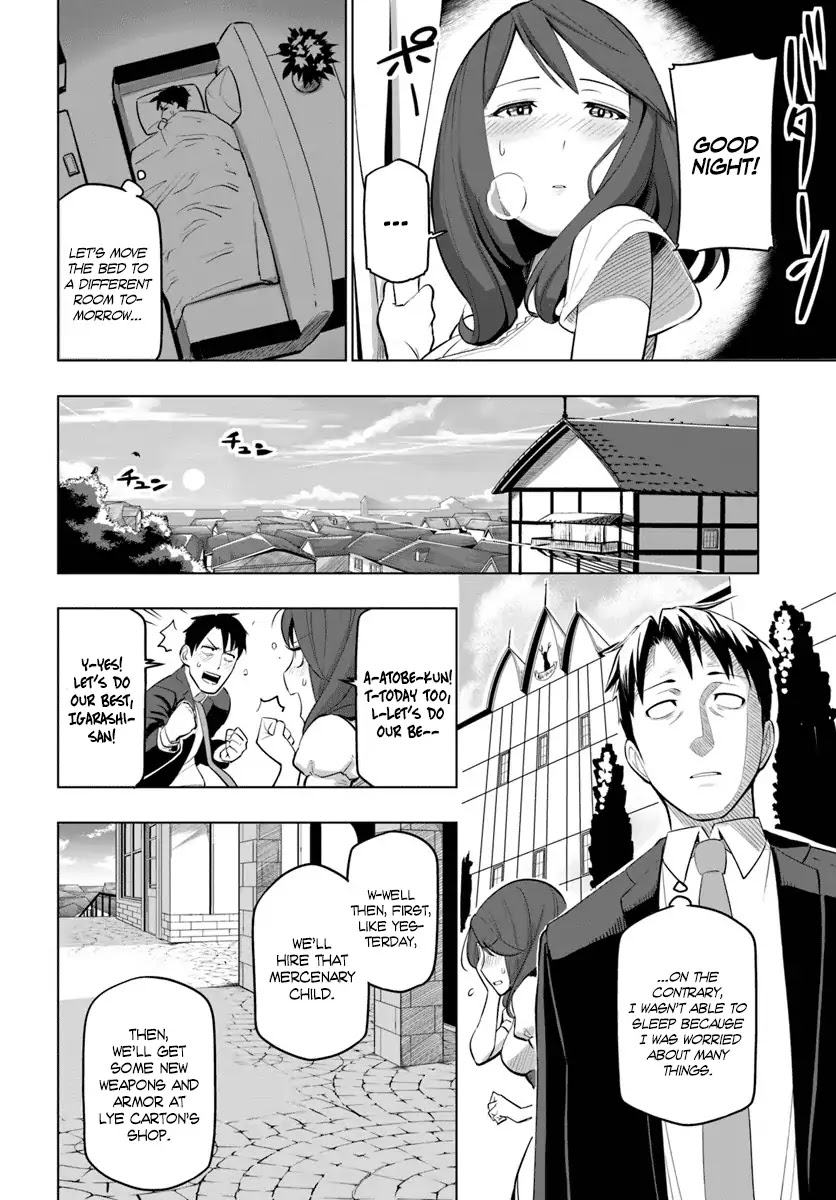 Sekai Saikyou no Kouei: Meikyuukoku no Shinjin Tansakusha Chapter 5 page 31 - Chapter 5: The Seeker’s First Day Comes to a Close