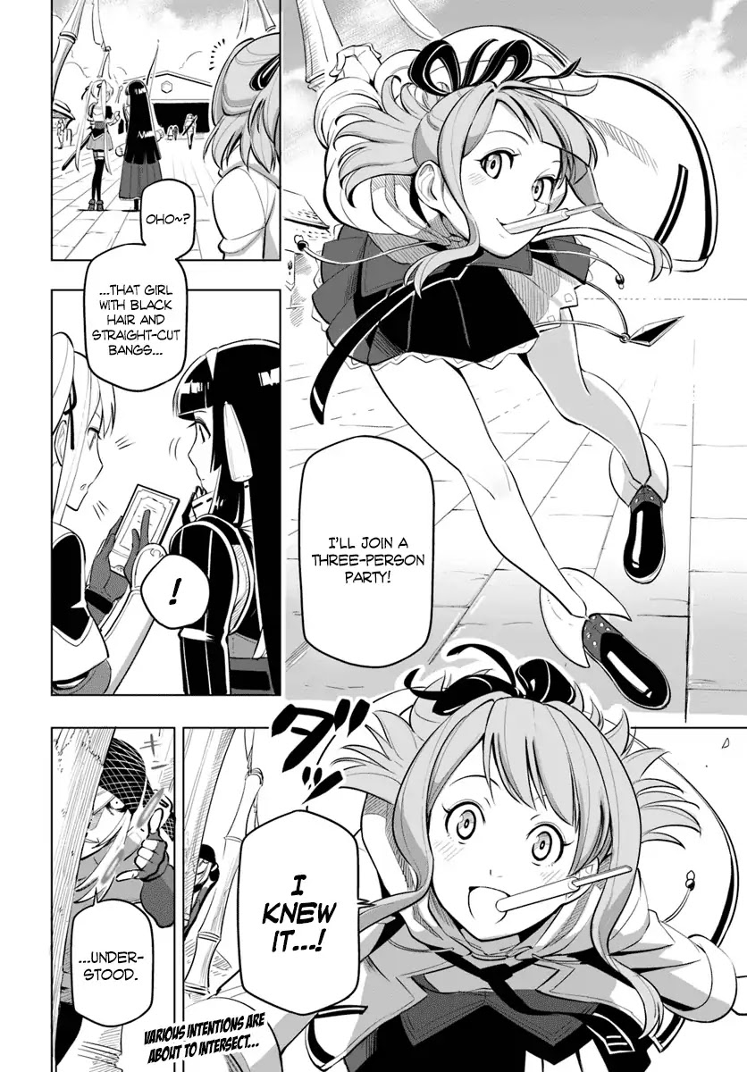 Sekai Saikyou no Kouei: Meikyuukoku no Shinjin Tansakusha Chapter 5 page 33 - Chapter 5: The Seeker’s First Day Comes to a Close
