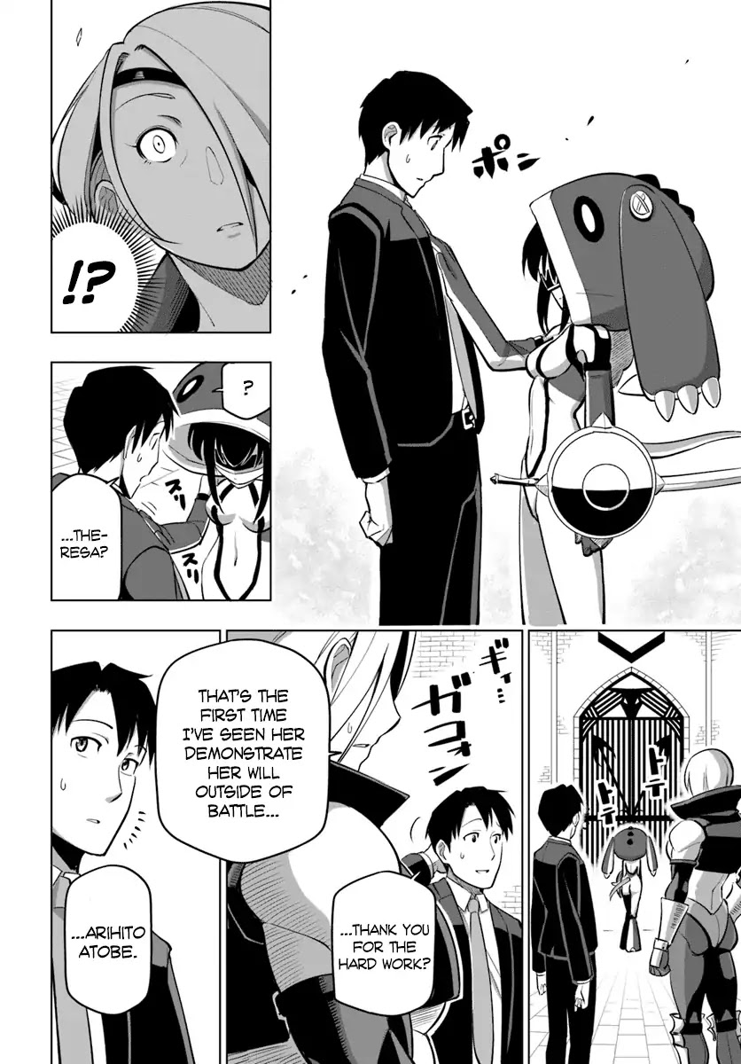 Sekai Saikyou no Kouei: Meikyuukoku no Shinjin Tansakusha Chapter 5 page 5 - Chapter 5: The Seeker’s First Day Comes to a Close