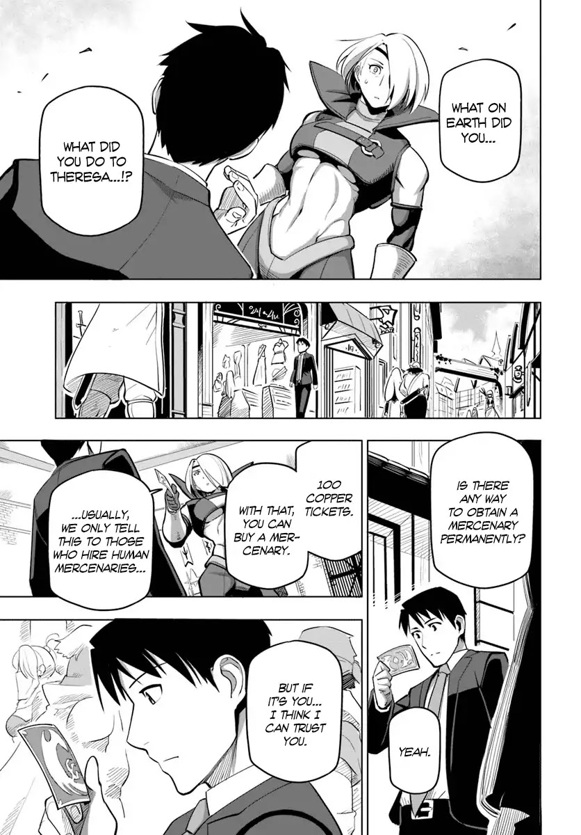 Sekai Saikyou no Kouei: Meikyuukoku no Shinjin Tansakusha Chapter 5 page 6 - Chapter 5: The Seeker’s First Day Comes to a Close