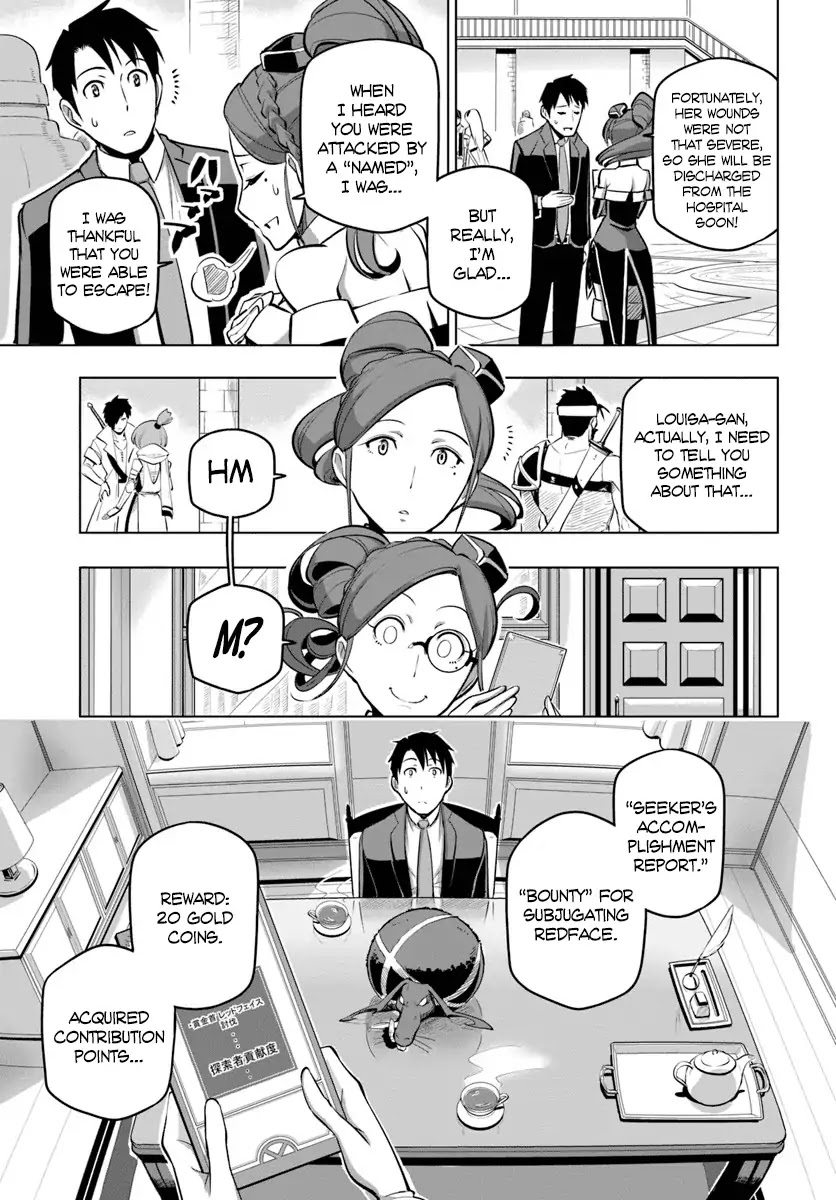 Sekai Saikyou no Kouei: Meikyuukoku no Shinjin Tansakusha Chapter 5 page 8 - Chapter 5: The Seeker’s First Day Comes to a Close