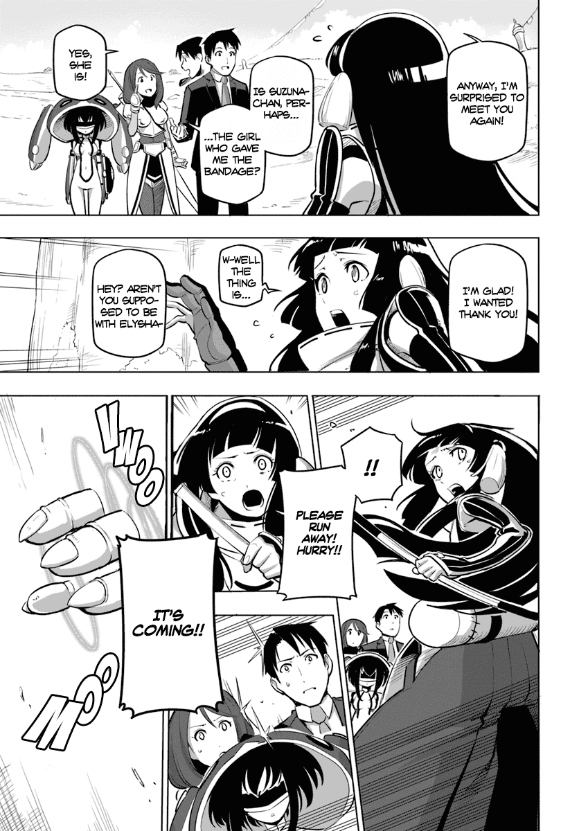 Sekai Saikyou no Kouei: Meikyuukoku no Shinjin Tansakusha Chapter 6 page 19 - Chapter 6: Towards the Depths of the Labyrinth