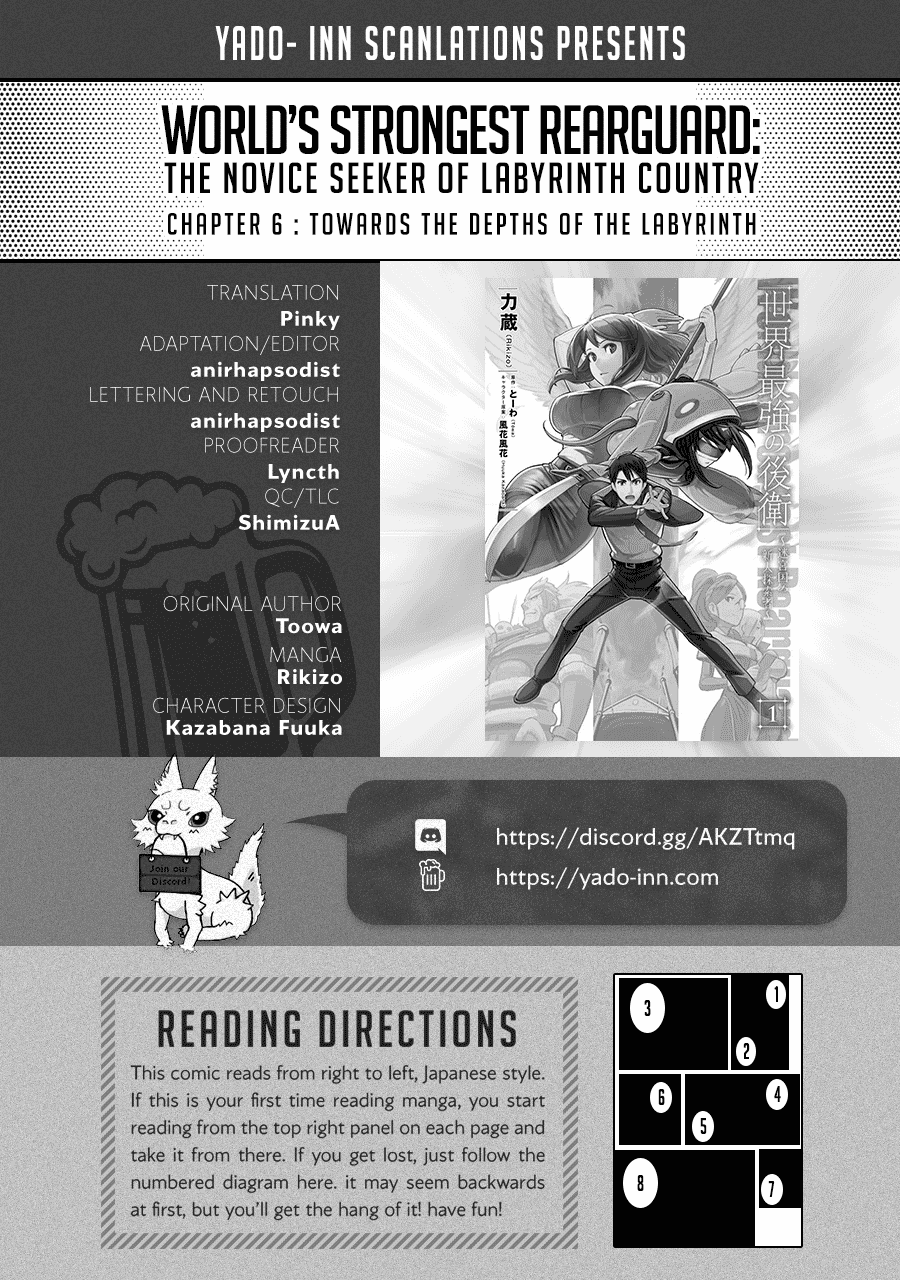 Sekai Saikyou no Kouei: Meikyuukoku no Shinjin Tansakusha Chapter 6 page 2 - Chapter 6: Towards the Depths of the Labyrinth