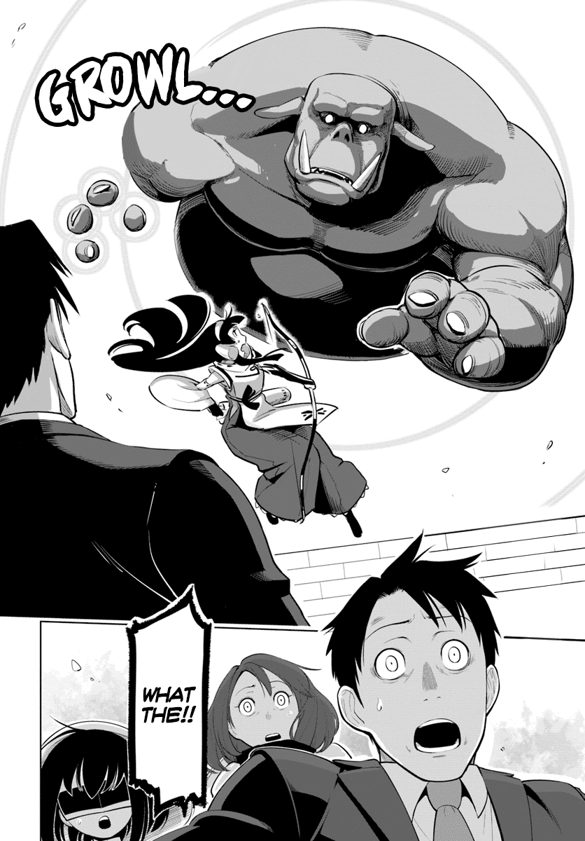 Sekai Saikyou no Kouei: Meikyuukoku no Shinjin Tansakusha Chapter 6 page 20 - Chapter 6: Towards the Depths of the Labyrinth