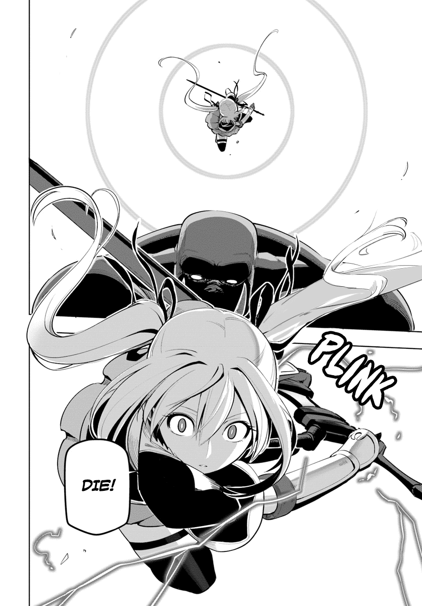 Sekai Saikyou no Kouei: Meikyuukoku no Shinjin Tansakusha Chapter 6 page 22 - Chapter 6: Towards the Depths of the Labyrinth