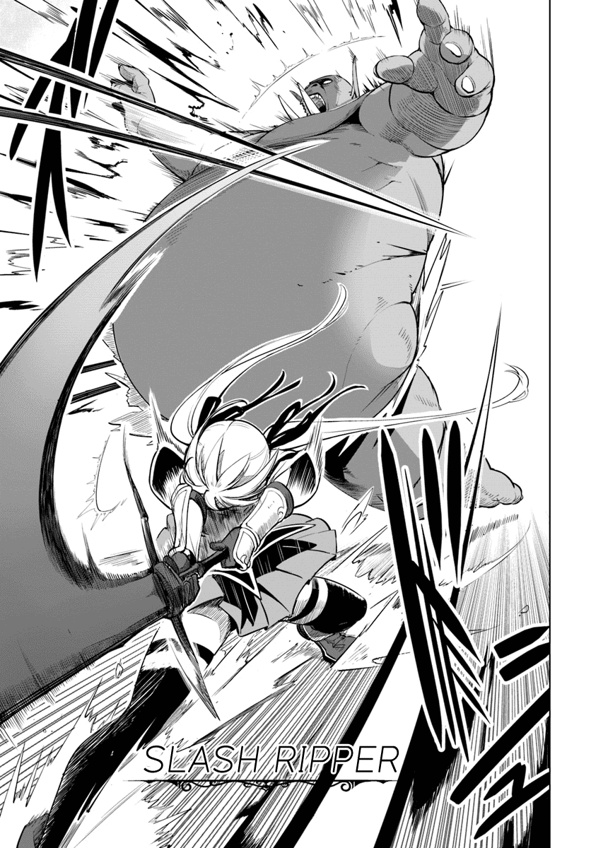 Sekai Saikyou no Kouei: Meikyuukoku no Shinjin Tansakusha Chapter 6 page 23 - Chapter 6: Towards the Depths of the Labyrinth