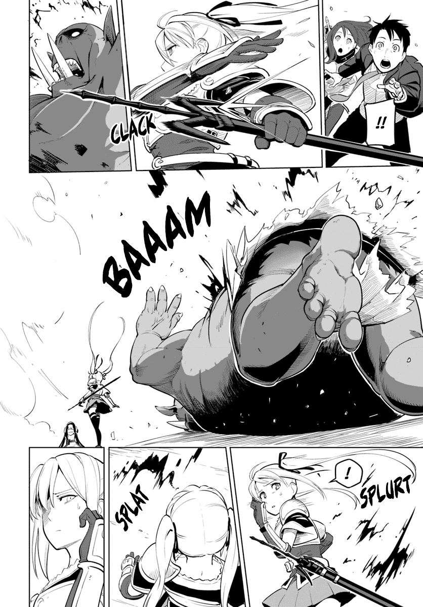 Sekai Saikyou no Kouei: Meikyuukoku no Shinjin Tansakusha Chapter 6 page 24 - Chapter 6: Towards the Depths of the Labyrinth