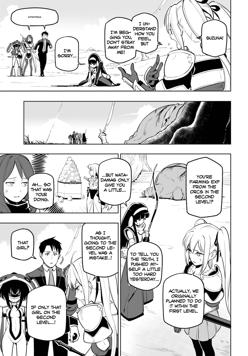 Sekai Saikyou no Kouei: Meikyuukoku no Shinjin Tansakusha Chapter 6 page 25 - Chapter 6: Towards the Depths of the Labyrinth
