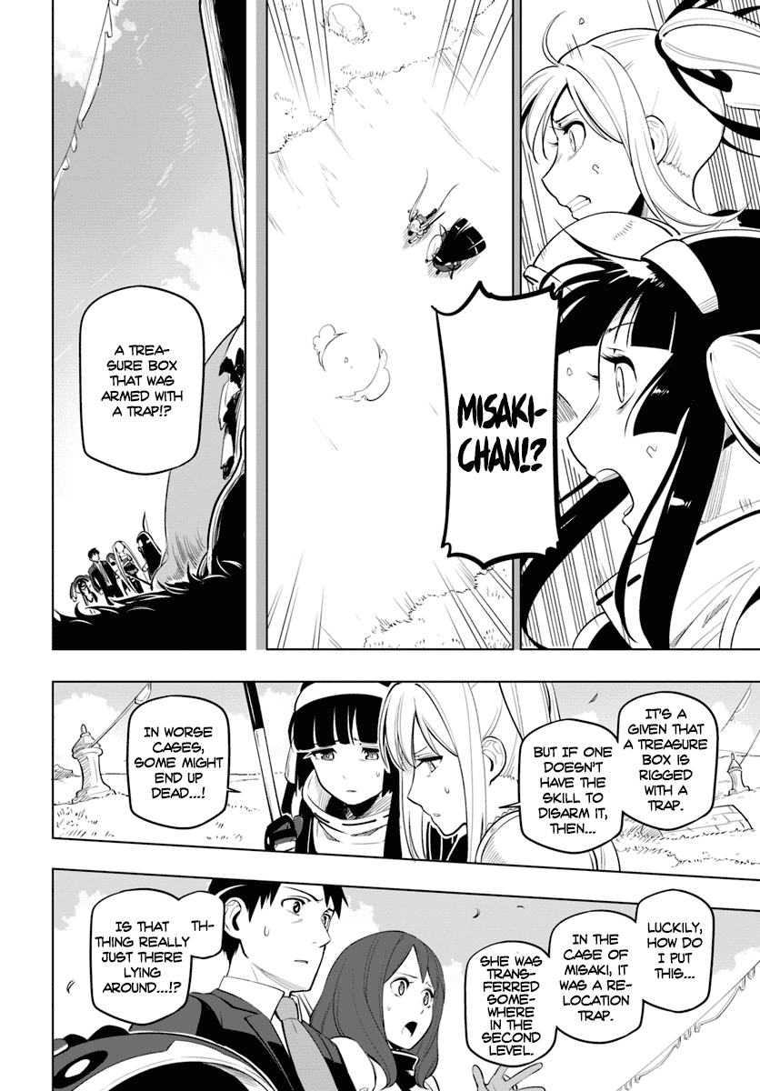 Sekai Saikyou no Kouei: Meikyuukoku no Shinjin Tansakusha Chapter 6 page 30 - Chapter 6: Towards the Depths of the Labyrinth