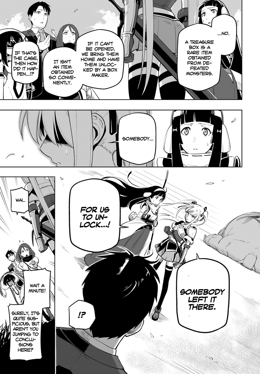 Sekai Saikyou no Kouei: Meikyuukoku no Shinjin Tansakusha Chapter 6 page 31 - Chapter 6: Towards the Depths of the Labyrinth