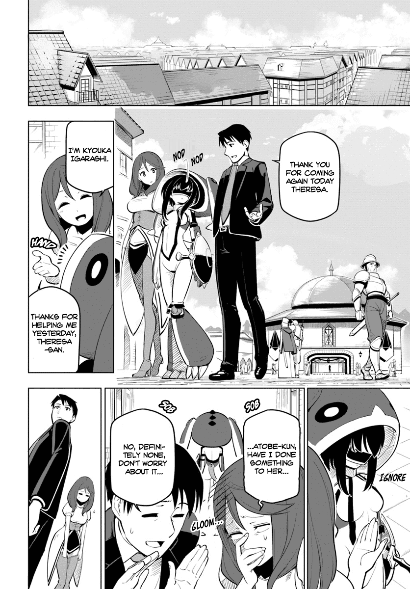 Sekai Saikyou no Kouei: Meikyuukoku no Shinjin Tansakusha Chapter 6 page 4 - Chapter 6: Towards the Depths of the Labyrinth