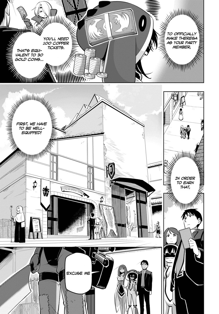 Sekai Saikyou no Kouei: Meikyuukoku no Shinjin Tansakusha Chapter 6 page 5 - Chapter 6: Towards the Depths of the Labyrinth