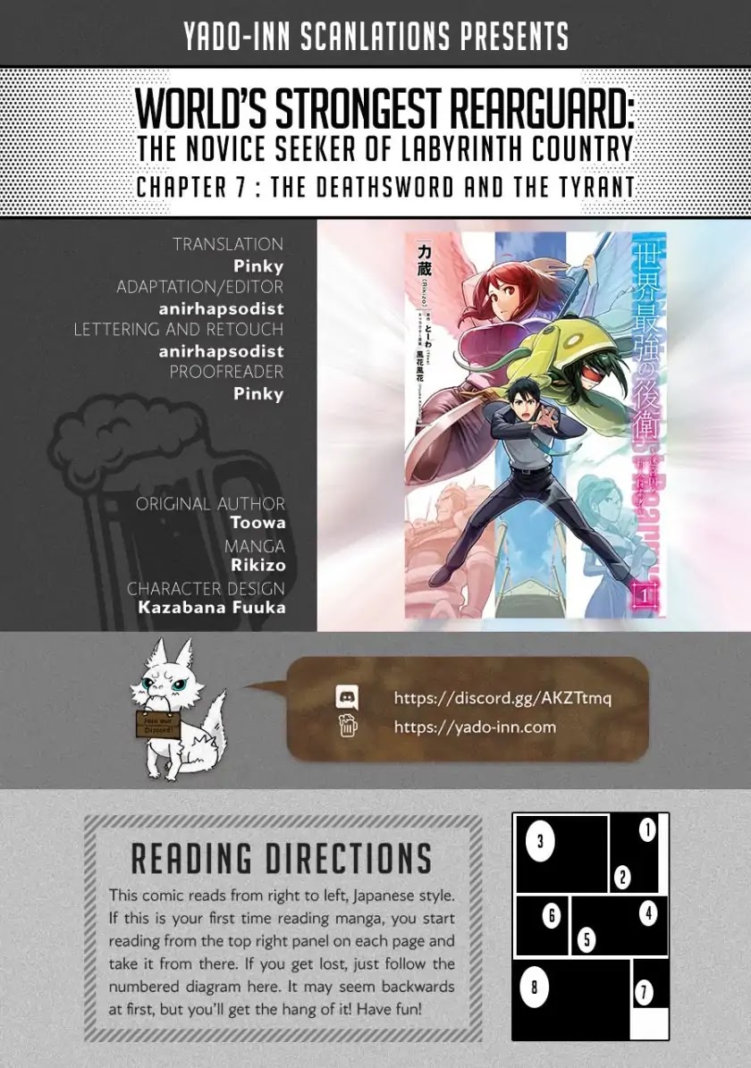 Sekai Saikyou no Kouei: Meikyuukoku no Shinjin Tansakusha Chapter 7 page 1 - Chapter 7: The Deathsword and the Tyrant