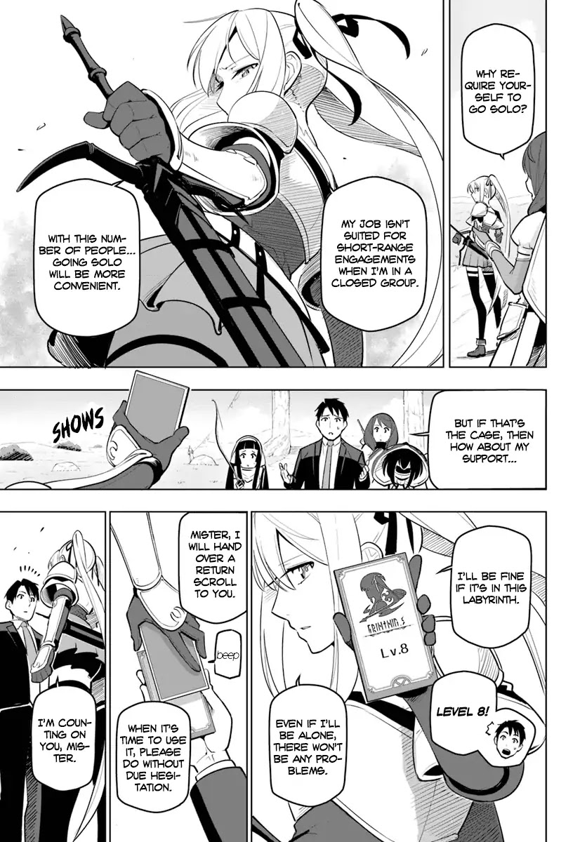 Sekai Saikyou no Kouei: Meikyuukoku no Shinjin Tansakusha Chapter 7 page 12 - Chapter 7: The Deathsword and the Tyrant