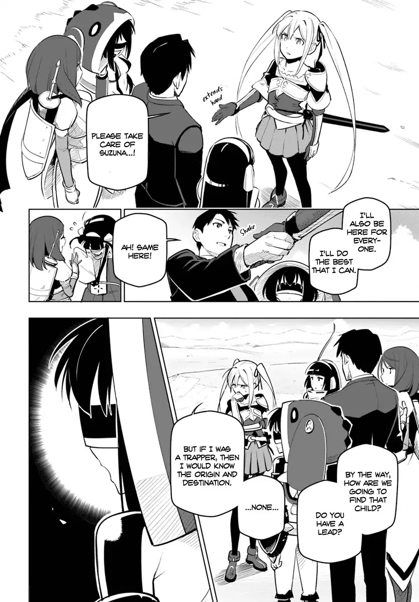 Sekai Saikyou no Kouei: Meikyuukoku no Shinjin Tansakusha Chapter 7 page 13 - Chapter 7: The Deathsword and the Tyrant