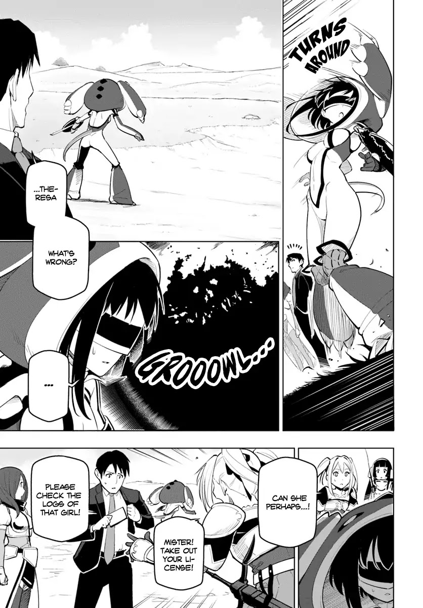 Sekai Saikyou no Kouei: Meikyuukoku no Shinjin Tansakusha Chapter 7 page 14 - Chapter 7: The Deathsword and the Tyrant