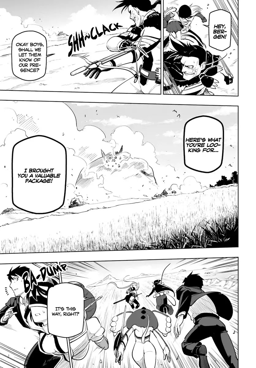 Sekai Saikyou no Kouei: Meikyuukoku no Shinjin Tansakusha Chapter 7 page 18 - Chapter 7: The Deathsword and the Tyrant