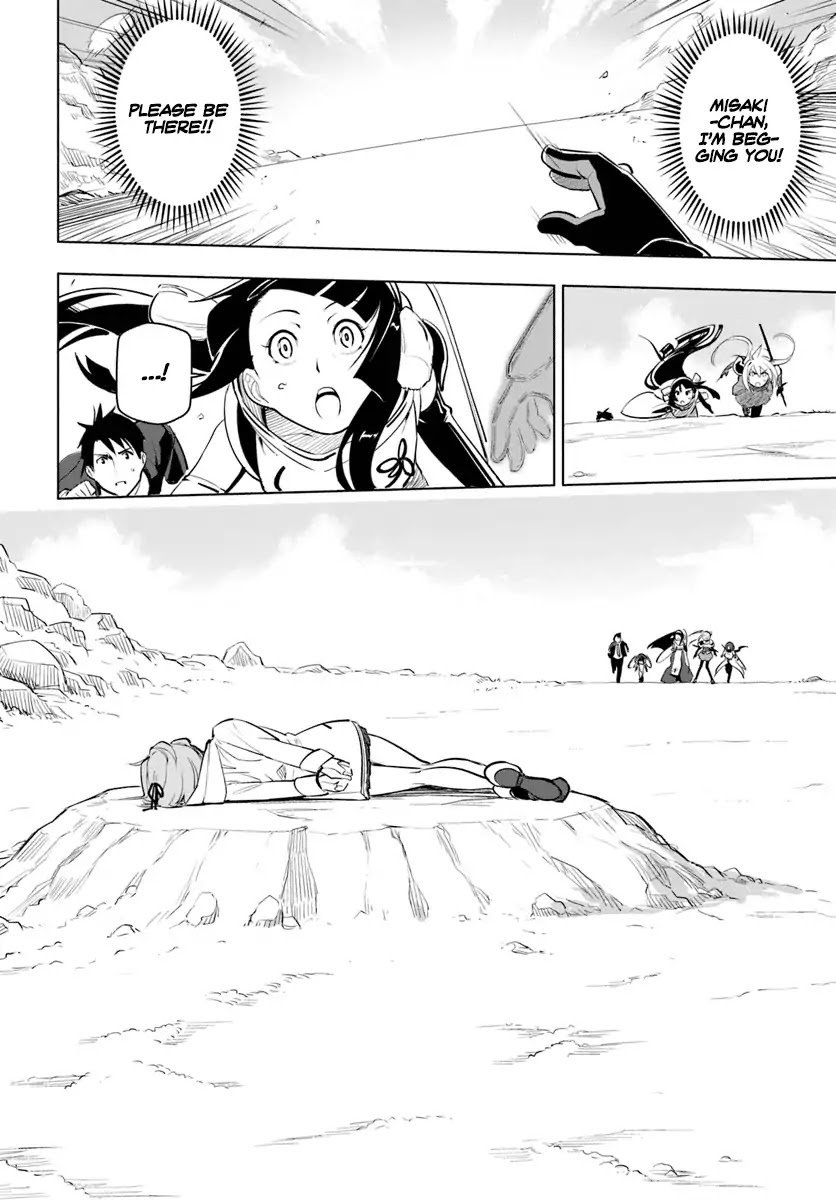 Sekai Saikyou no Kouei: Meikyuukoku no Shinjin Tansakusha Chapter 7 page 21 - Chapter 7: The Deathsword and the Tyrant