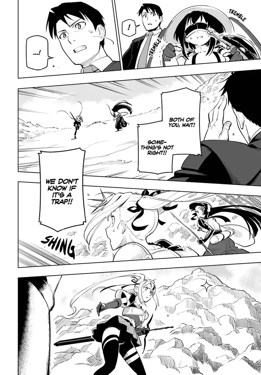 Sekai Saikyou no Kouei: Meikyuukoku no Shinjin Tansakusha Chapter 7 page 23 - Chapter 7: The Deathsword and the Tyrant