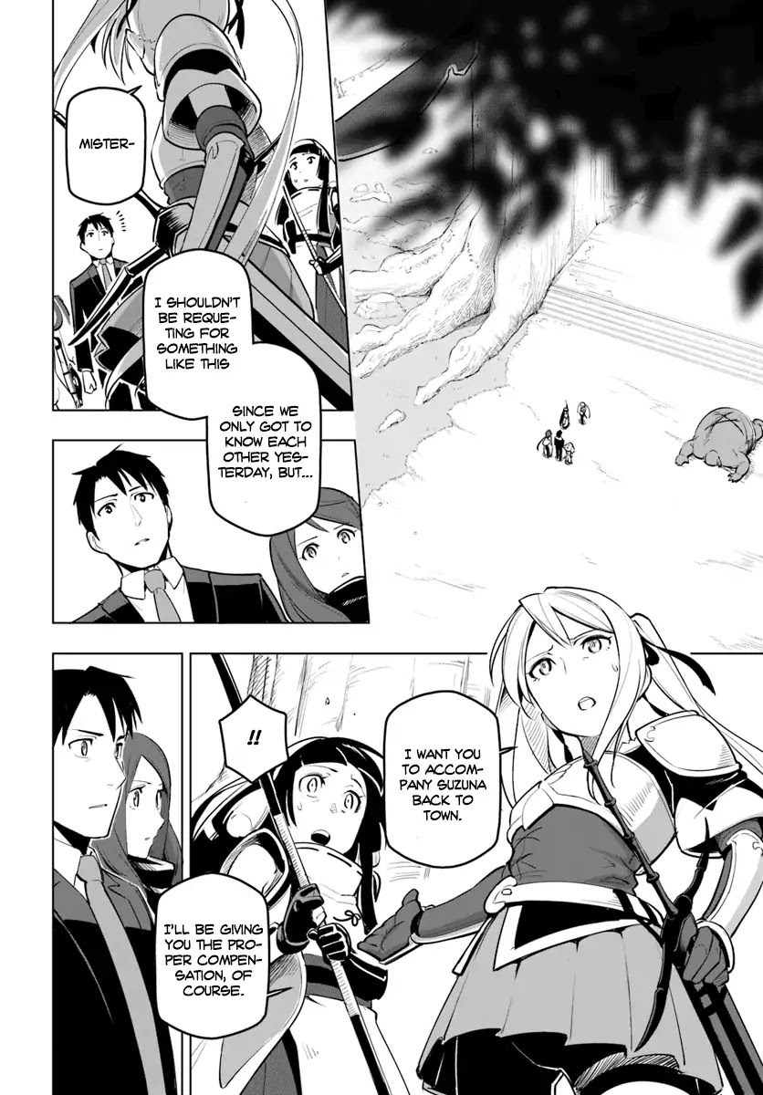 Sekai Saikyou no Kouei: Meikyuukoku no Shinjin Tansakusha Chapter 7 page 3 - Chapter 7: The Deathsword and the Tyrant