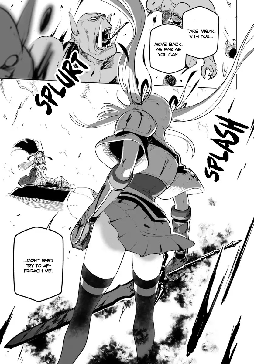 Sekai Saikyou no Kouei: Meikyuukoku no Shinjin Tansakusha Chapter 7 page 30 - Chapter 7: The Deathsword and the Tyrant