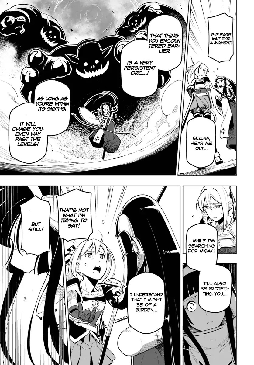 Sekai Saikyou no Kouei: Meikyuukoku no Shinjin Tansakusha Chapter 7 page 4 - Chapter 7: The Deathsword and the Tyrant