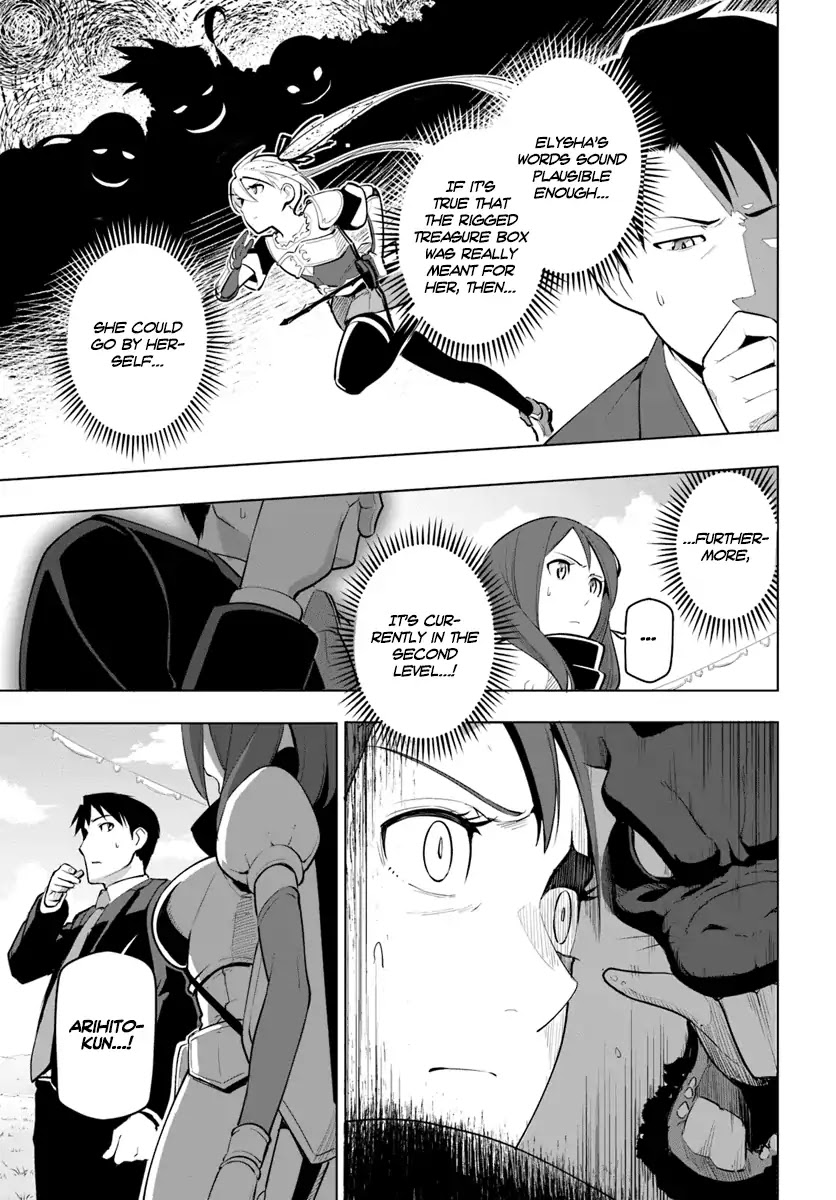Sekai Saikyou no Kouei: Meikyuukoku no Shinjin Tansakusha Chapter 7 page 6 - Chapter 7: The Deathsword and the Tyrant