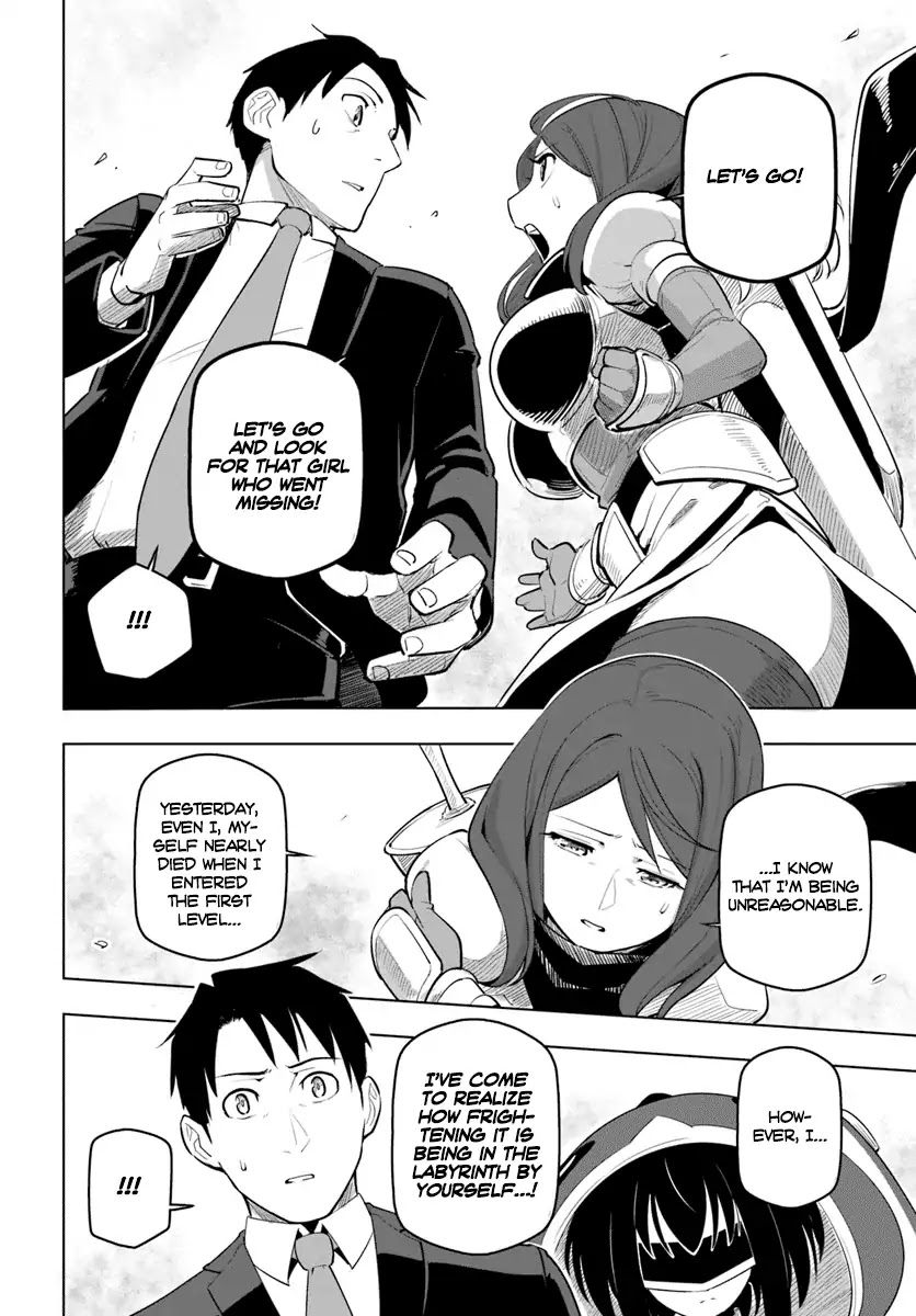 Sekai Saikyou no Kouei: Meikyuukoku no Shinjin Tansakusha Chapter 7 page 7 - Chapter 7: The Deathsword and the Tyrant