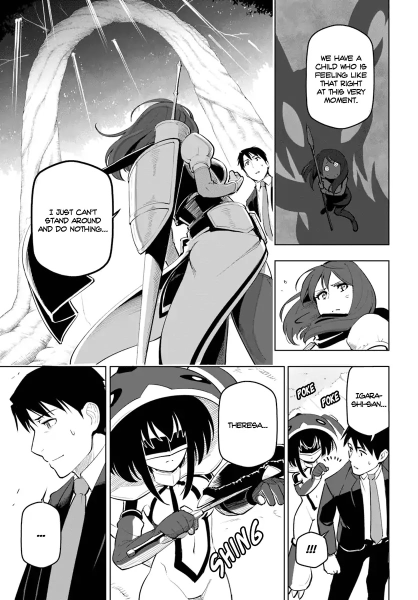 Sekai Saikyou no Kouei: Meikyuukoku no Shinjin Tansakusha Chapter 7 page 8 - Chapter 7: The Deathsword and the Tyrant