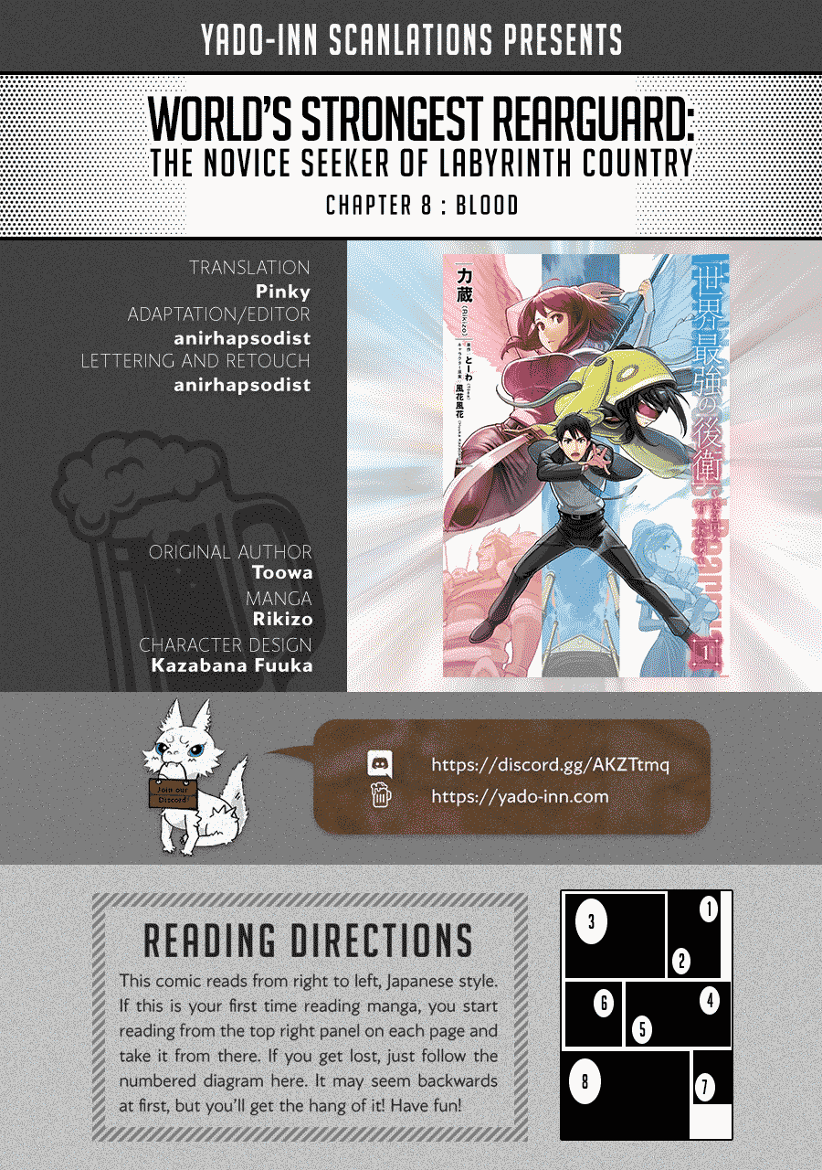 Sekai Saikyou no Kouei: Meikyuukoku no Shinjin Tansakusha Chapter 8 page 1 - Chapter 8: Blood