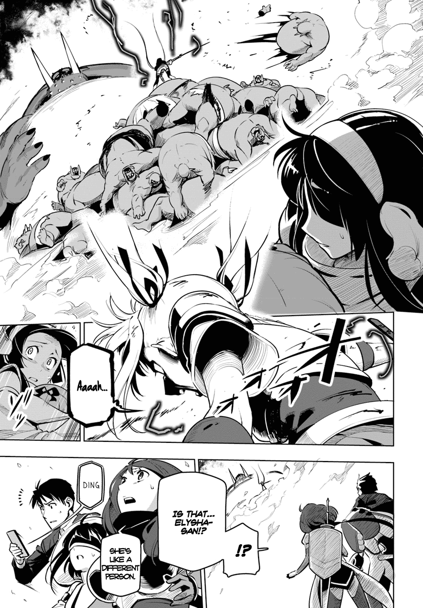 Sekai Saikyou no Kouei: Meikyuukoku no Shinjin Tansakusha Chapter 8 page 10 - Chapter 8: Blood